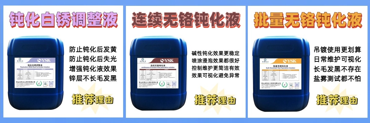 我们的产品